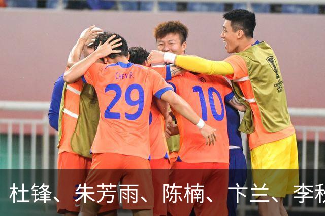 杜锋、朱芳雨、陈楠、卞兰、李秋平、阿的江、2004年奥运会中国男篮、2008年奥运会中国女篮等，入选2026年中国篮球名人堂提名名单